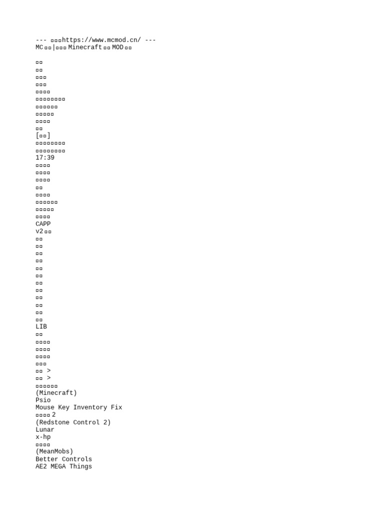 Crawled Text | PDF