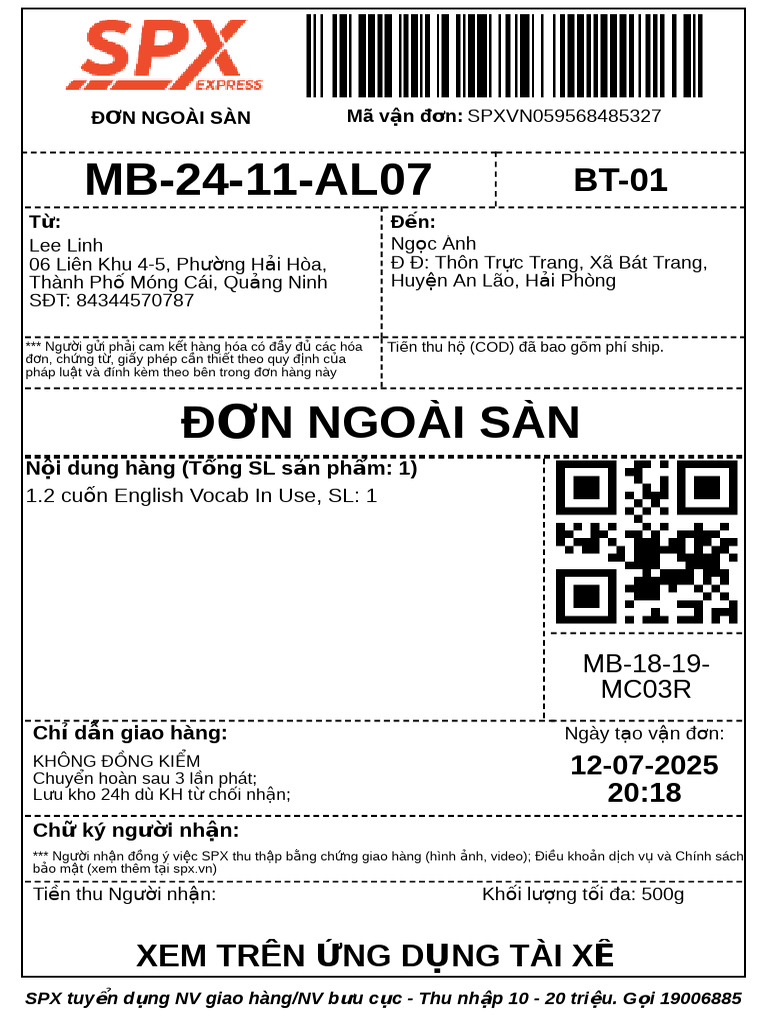 Batch Get Shipping Label | PDF