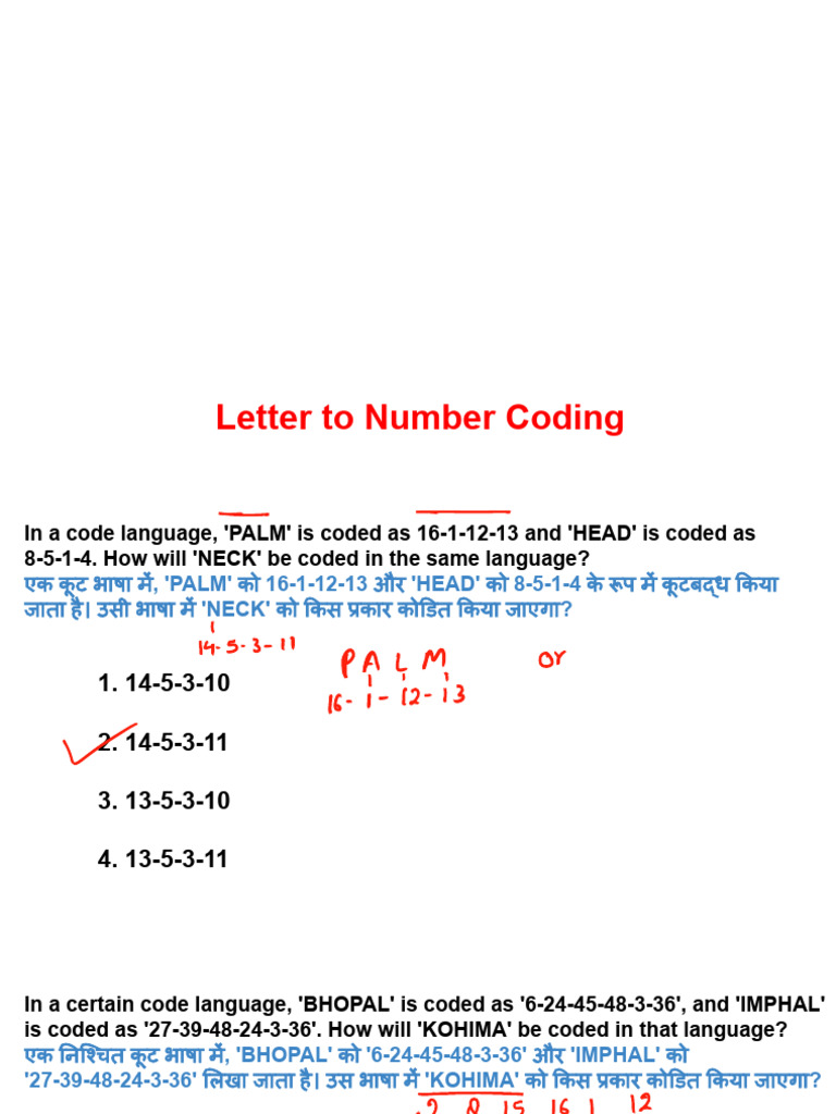 011) © TheOne Letter To Number Coding 45 | PDF