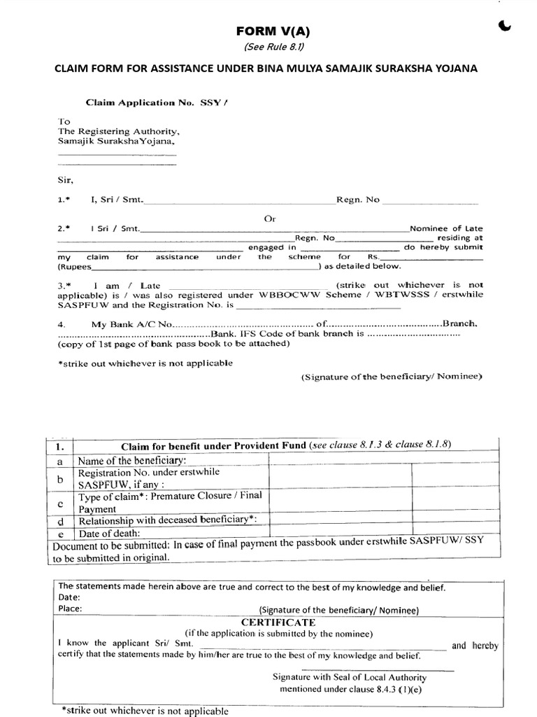 FORMVA | PDF