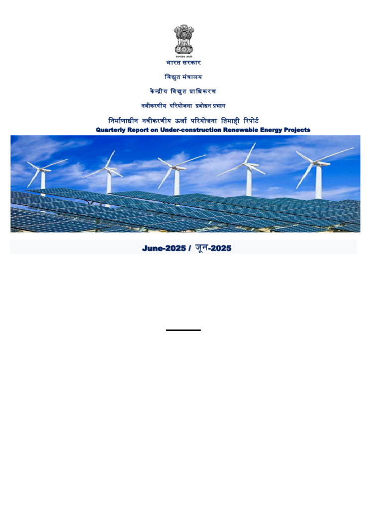 Quarterly Renewable Energy Report 2025 | PDF | Renewable Electricity ...