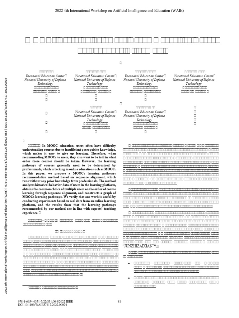 MOOCs Pathway Recommendation Method | PDF | Sequence Alignment ...