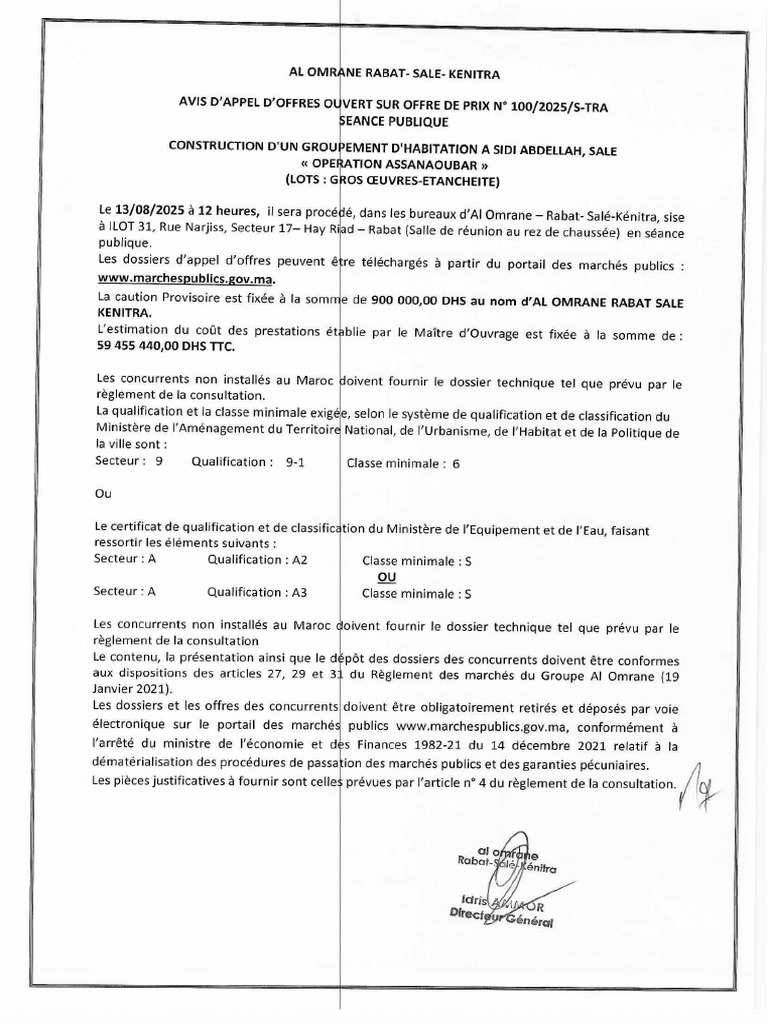 Avis FR Aoo 100-2025 | PDF