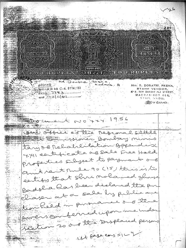 20060523120927 pdf