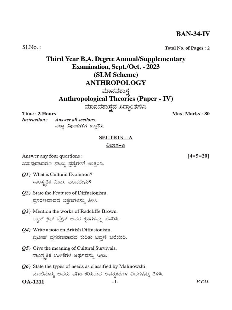 Anthropology Exam Questions 2023 | PDF