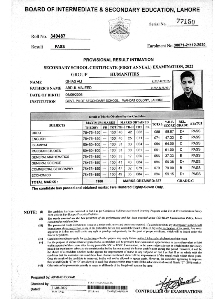 Matric Result Card | PDF