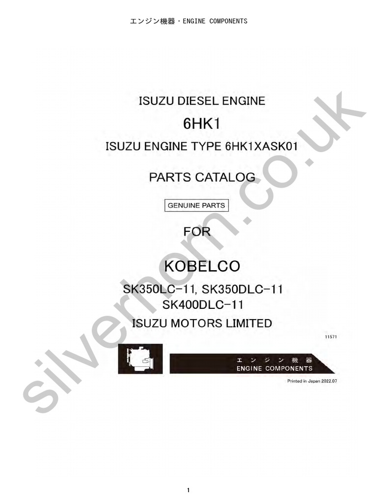 Isuzu 6HK1 Engine Parts Catalog | PDF | Engines | Diesel Engine