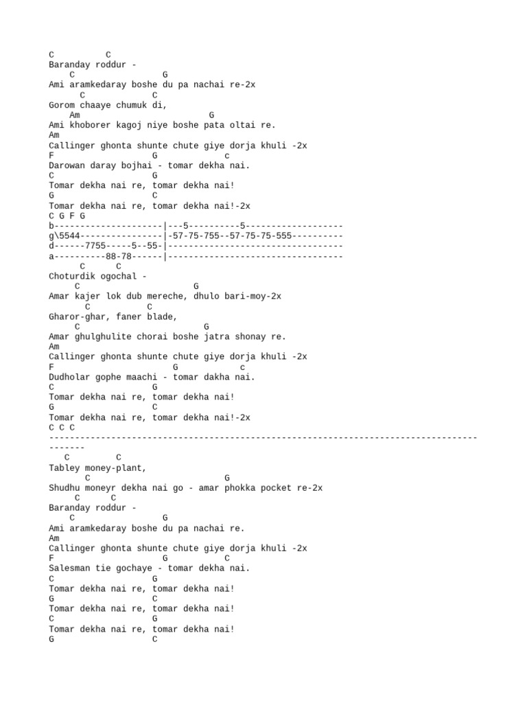 Baranday Roddur Lyrics and Chords | PDF