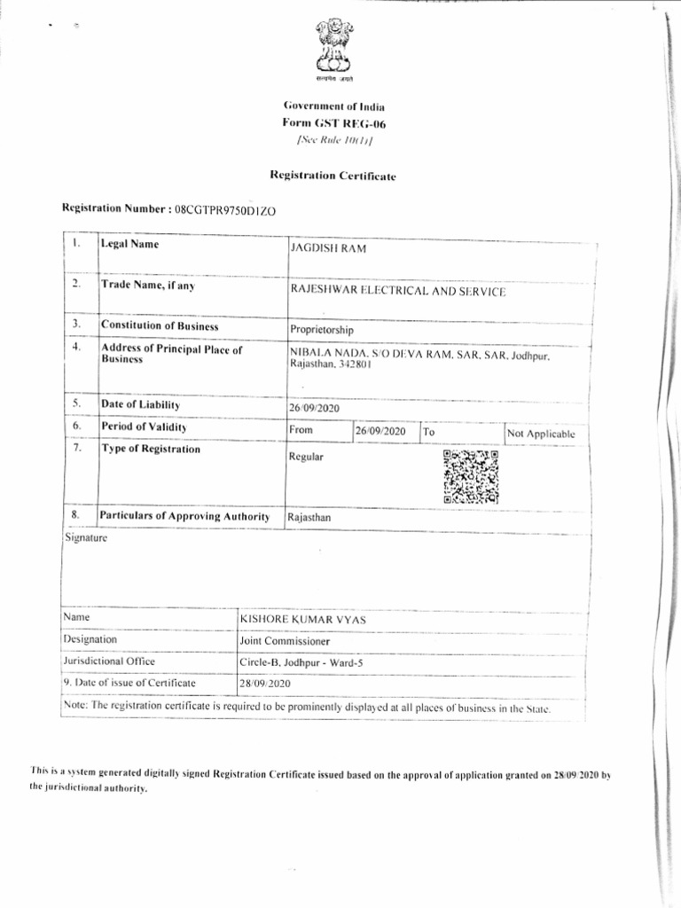 Registration Certificate | PDF