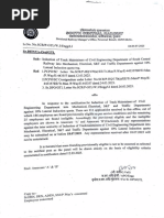 CR Form for State Employees | PDF