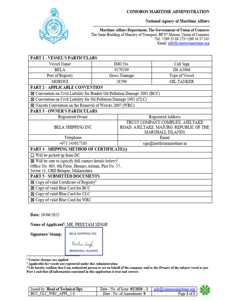 WRC and BCC Certificate Application | PDF | Shipping | Ships