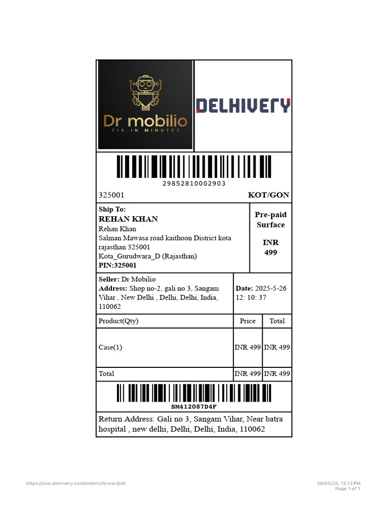 Shipping Label 2 | PDF