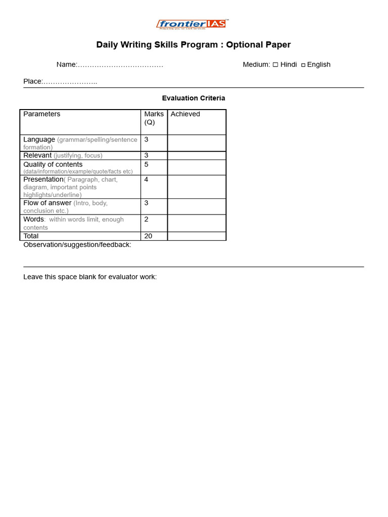 Frontier Ias Format Optional Daily Test Line Wala | PDF