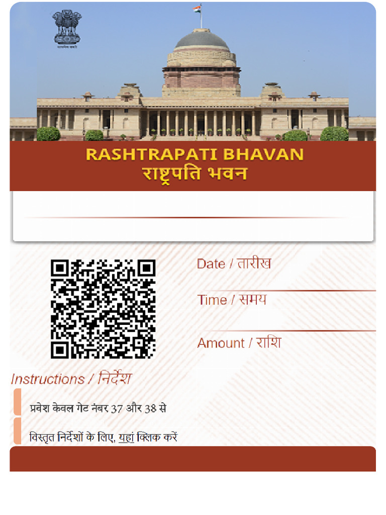 Raghvendra Singh's Visit Instructions | PDF