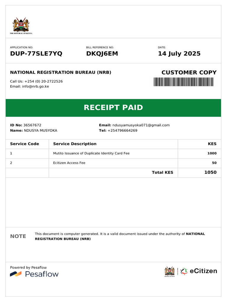 Duplicate ID Card Payment Receipt | PDF