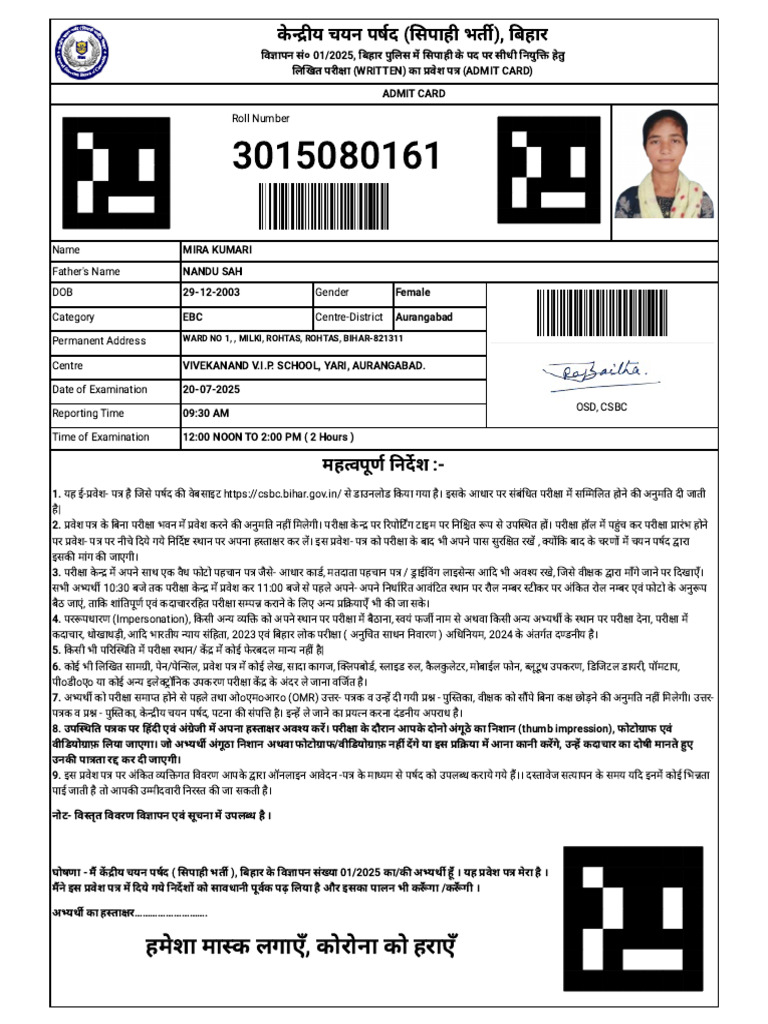 Chhote | PDF