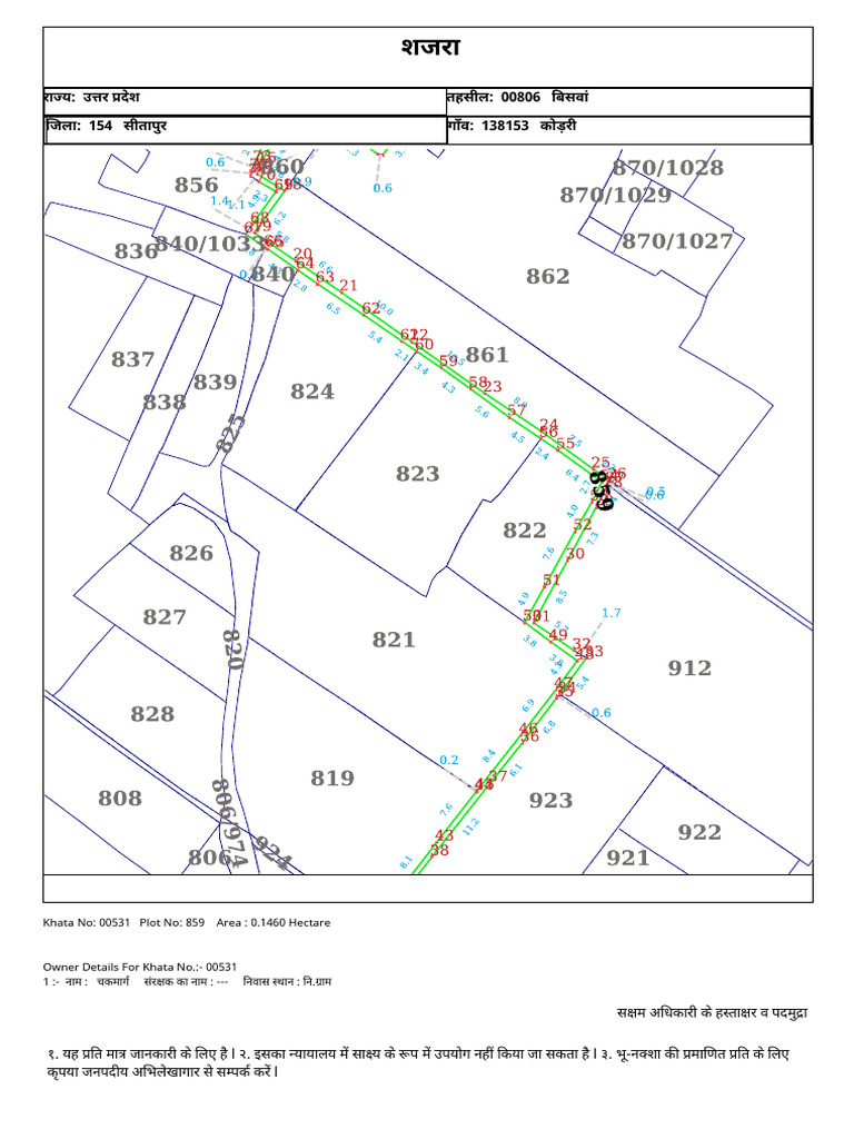 Plot No 824 | PDF