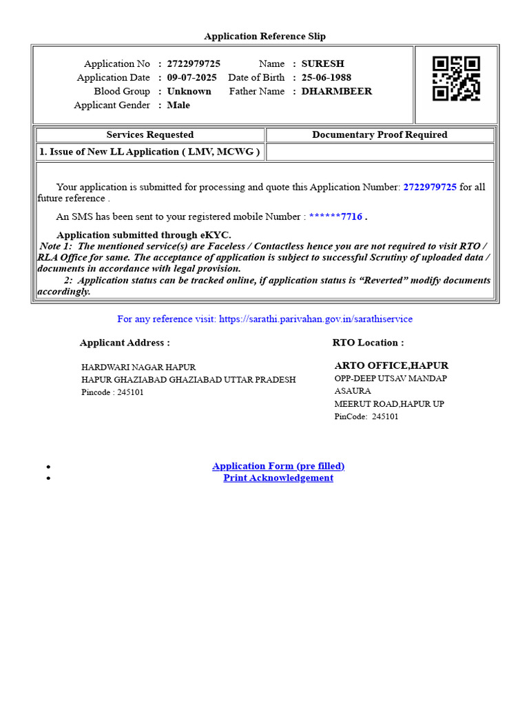 Application Reference Slip for LL 2722979725 | PDF