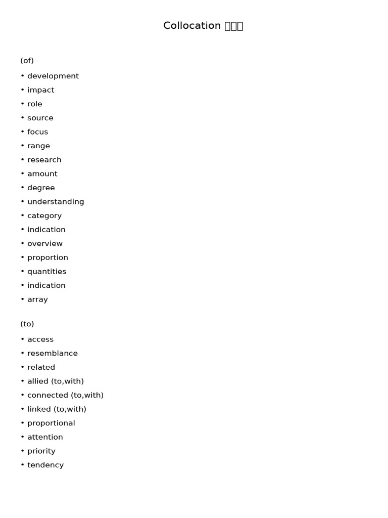 Essential English Collocations Guide | PDF