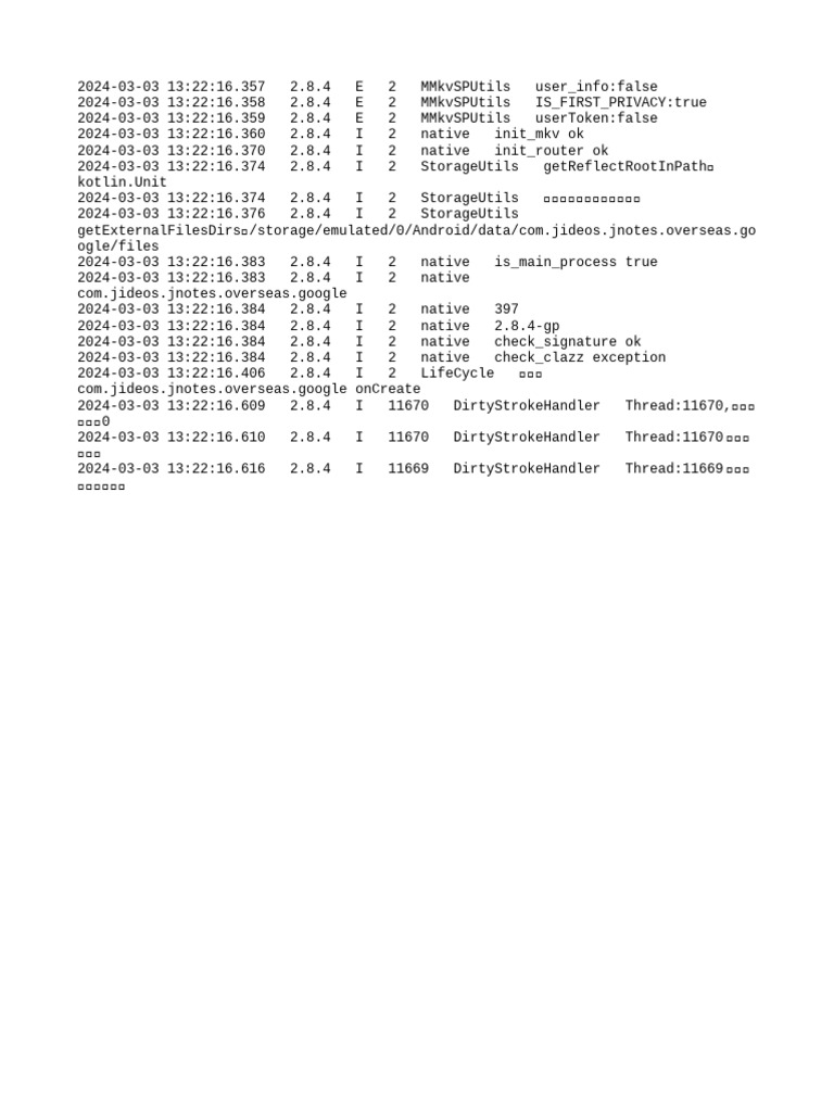 App Initialization Log Details | PDF
