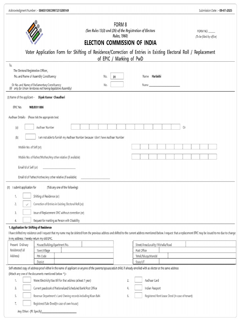 Form8 S04031O8C0907251200149 PDF | PDF