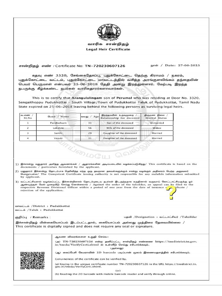 Raj Varisu | PDF