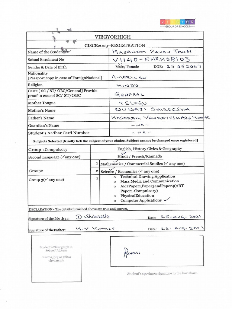 10th Grade Registration Form | PDF