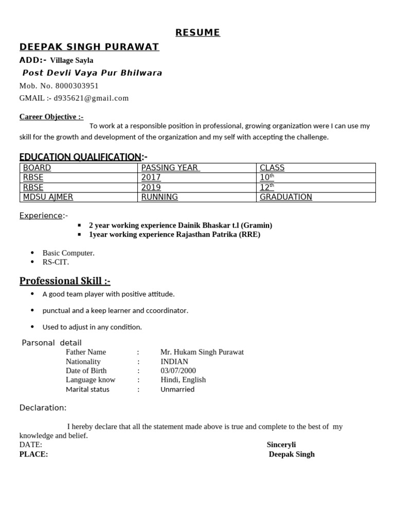 Deepak Singh Purawat Resume | PDF