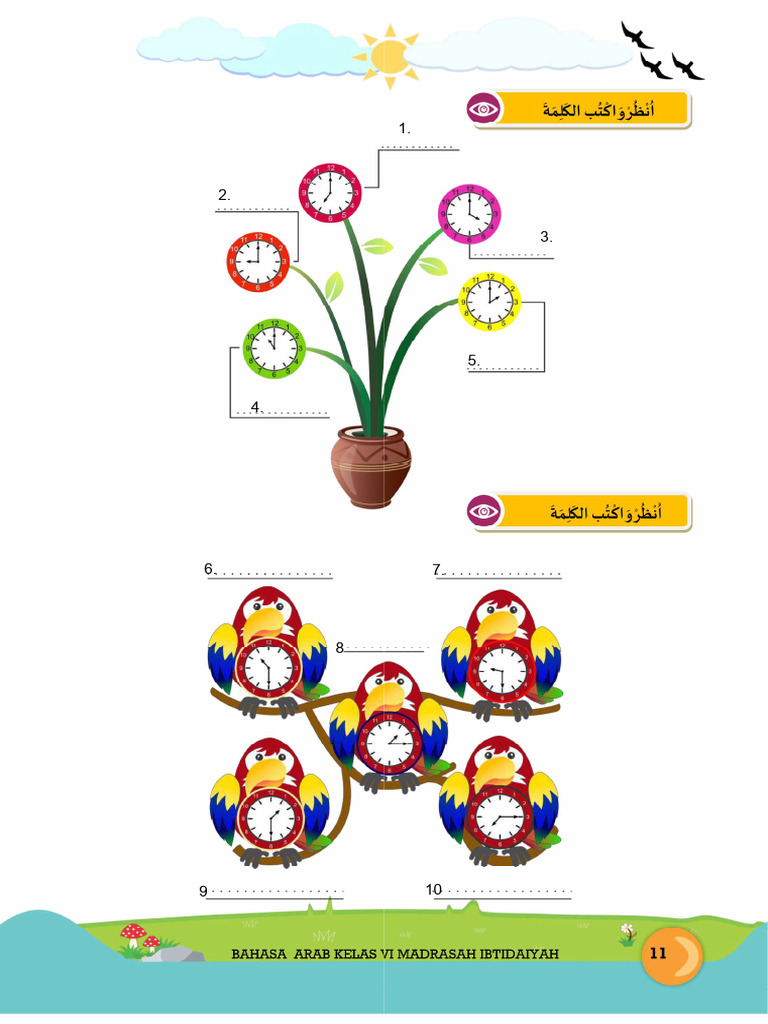 B. Arab VI (8-4) | PDF