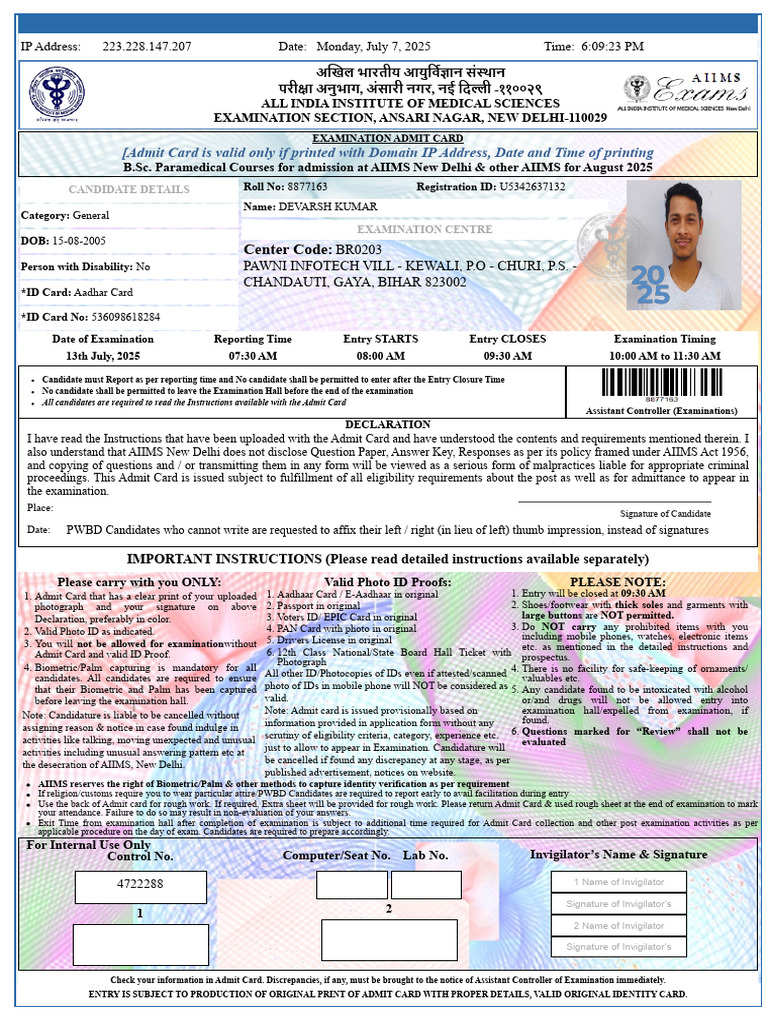 AIIMS Paramedical Admit Card 2025 | PDF | Identity Document | Access ...