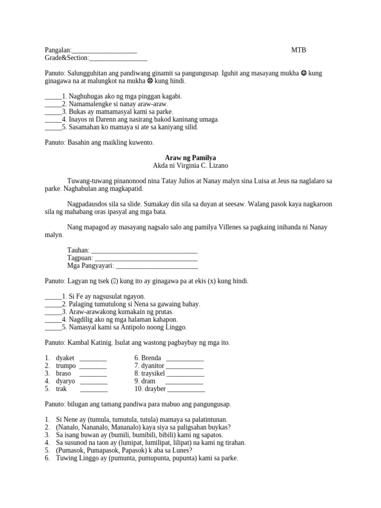MTB 2 | PDF