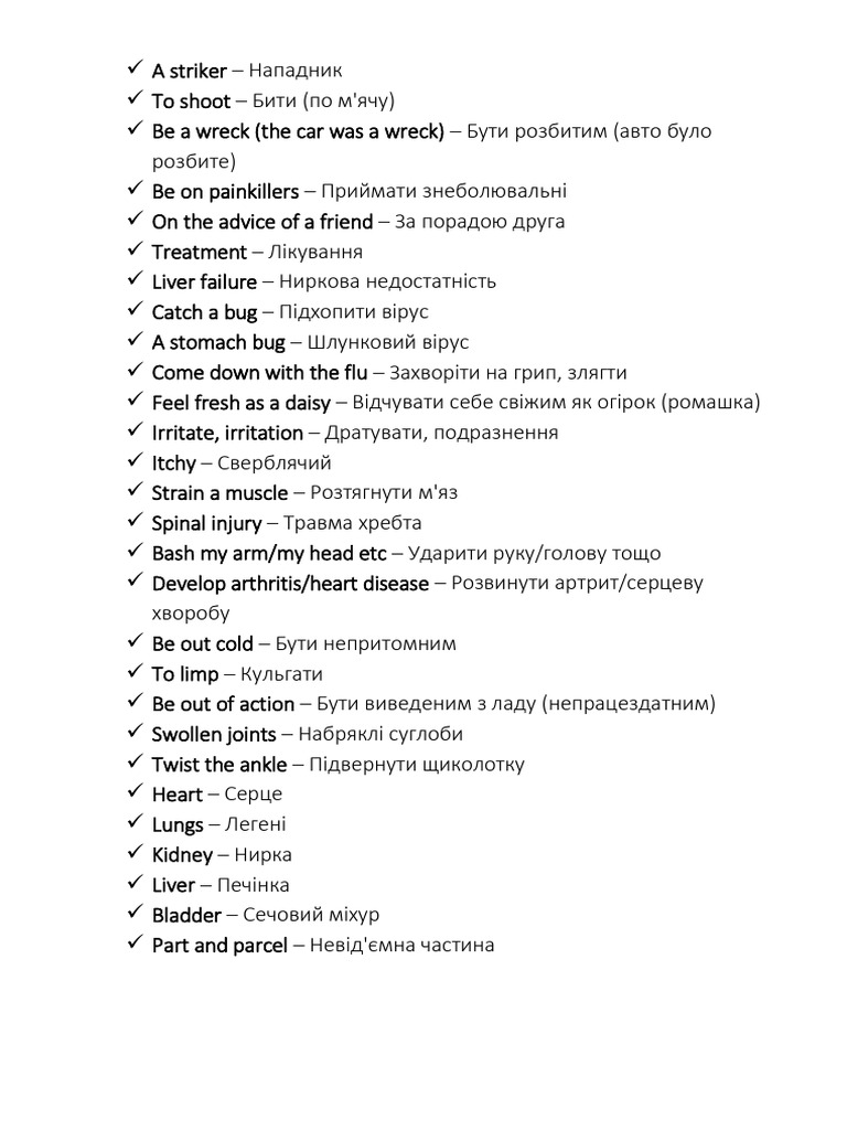 Health and Injury Vocabulary Exercises | PDF | Clinical Medicine ...