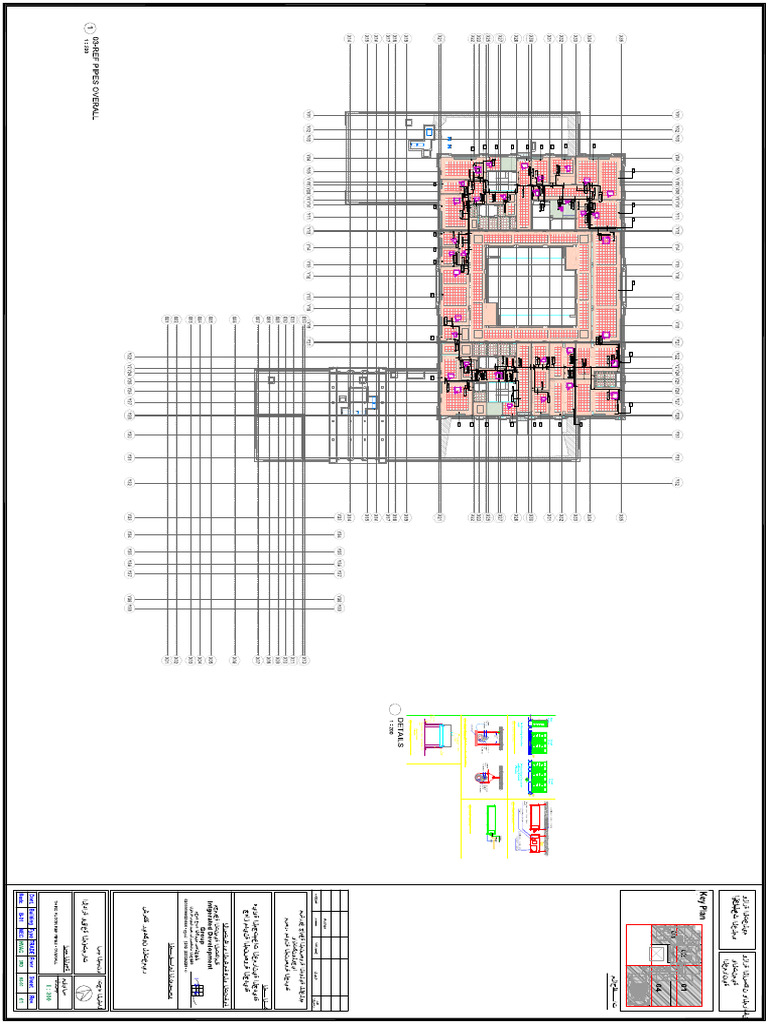 03-00-01 - Third Floor Ref Pipes - Overall | PDF