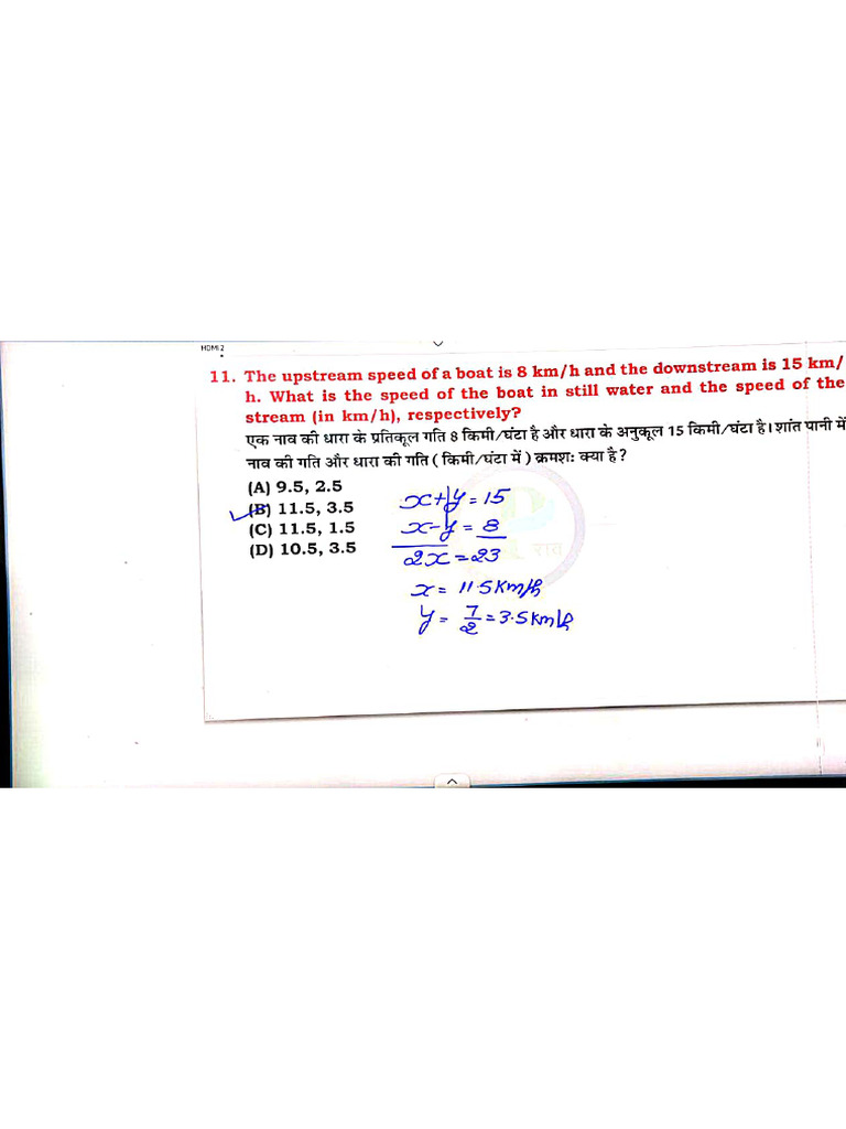 Time and Distance Class 18 Annotation Notes | PDF