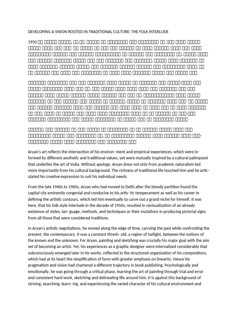 Developing A Vision Rooted in Traditional Culture | PDF | The Arts