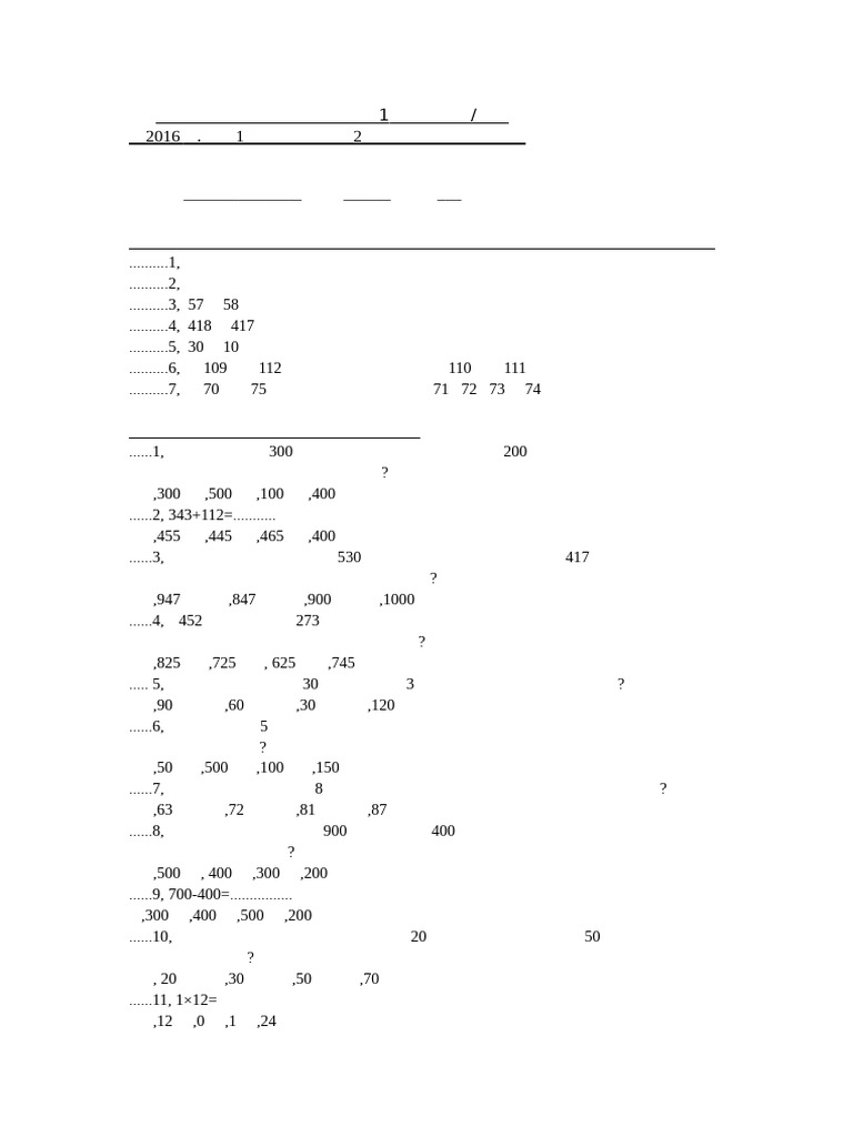 Grade 2 Final | PDF