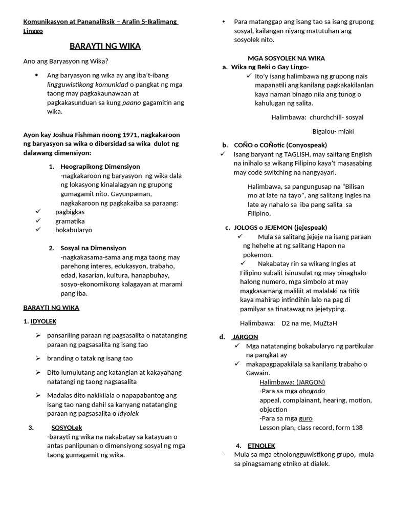Kompan Week5-LEC | PDF