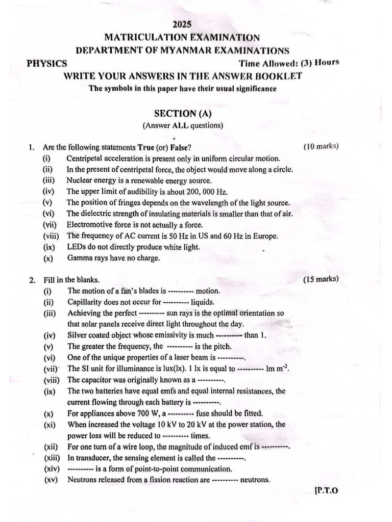 Physics 2025 Old Questions Pdf