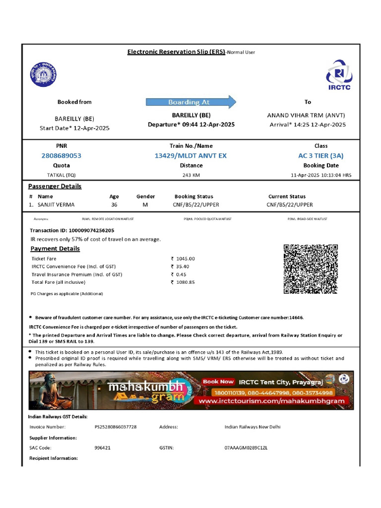 Be Anvt | PDF