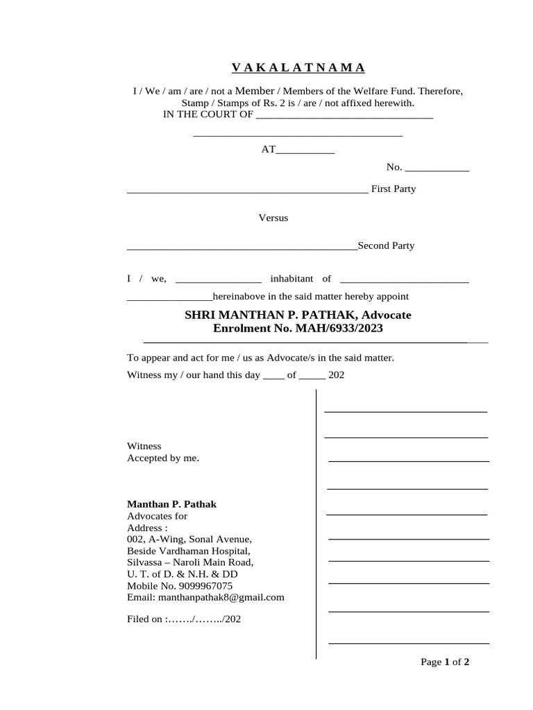 Vakalatnama: Member | PDF