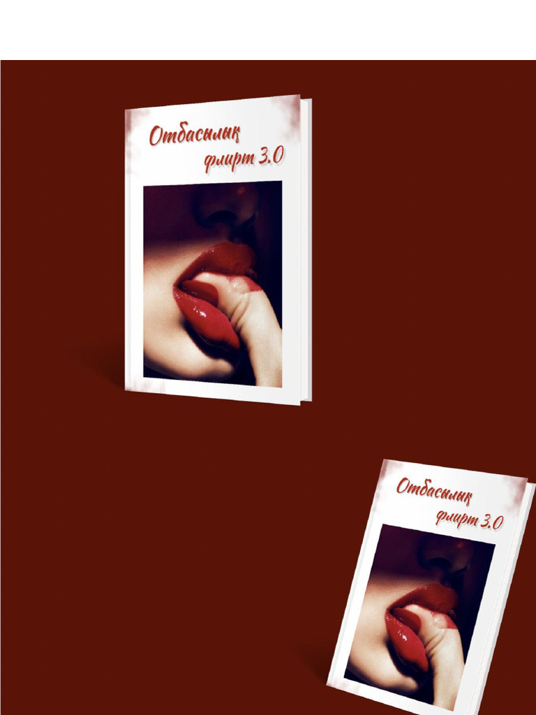 Олар еркектерді қатты сорып алады