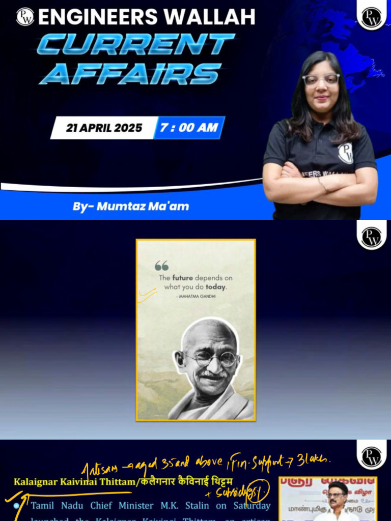 Current Affairs Class Notes | PDF