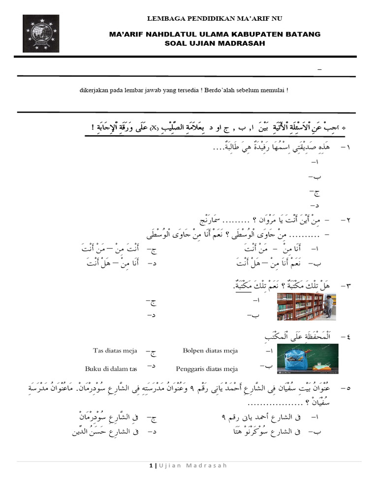 Soal Ujian Bahasa Arab Kelas IX | PDF