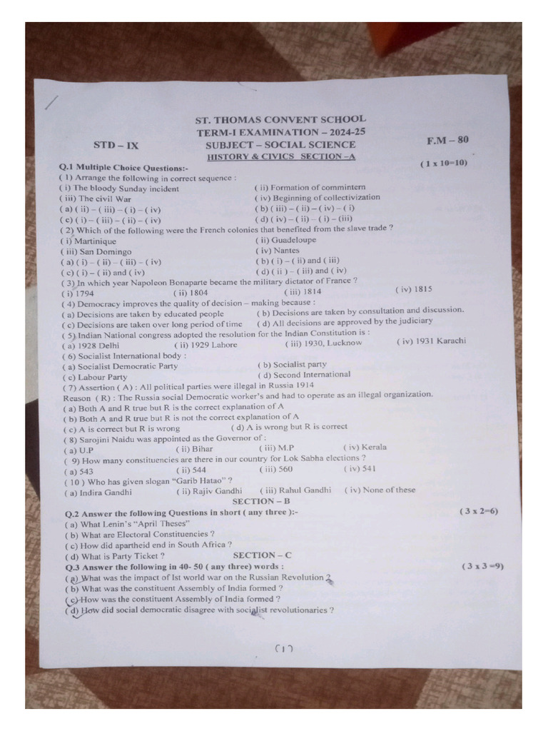 SST - Question Paper - 24-25 | PDF