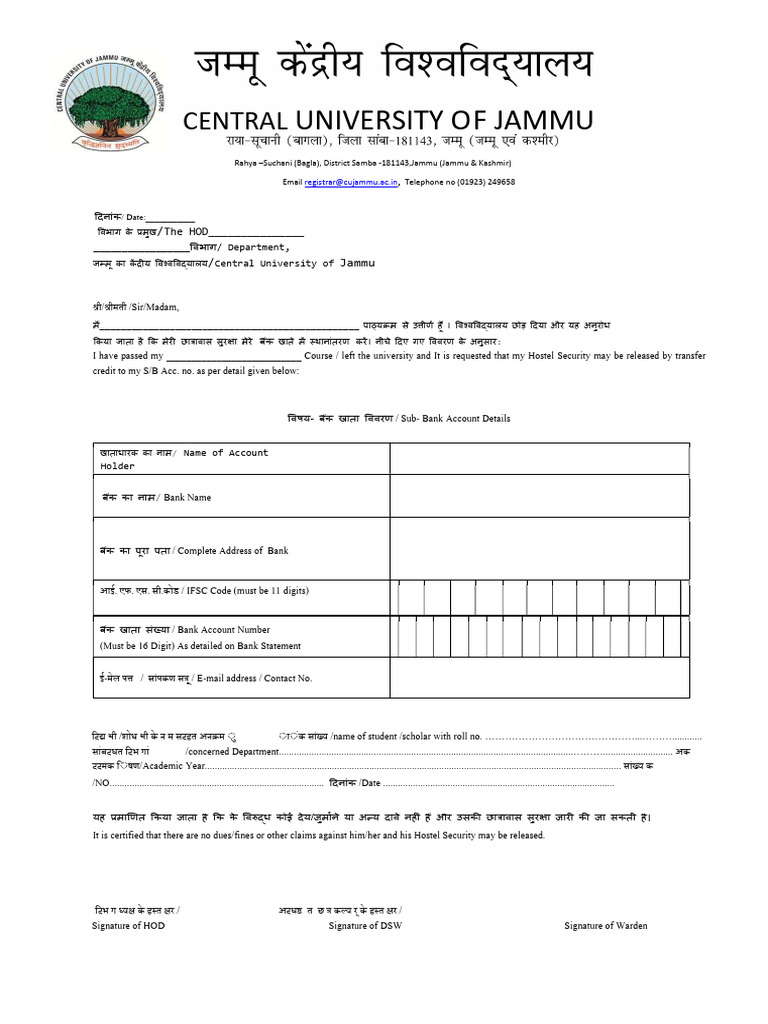 Hostel Security Refund Form | PDF