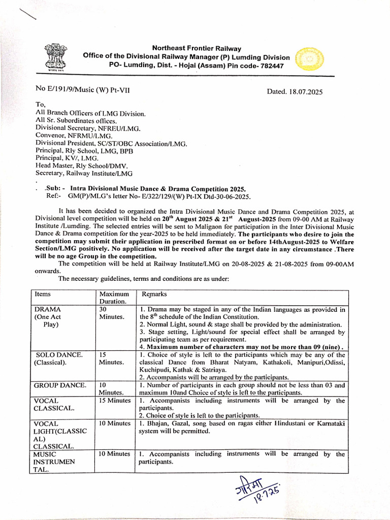 DocScanner 18 Jul 2025 18-01 | PDF