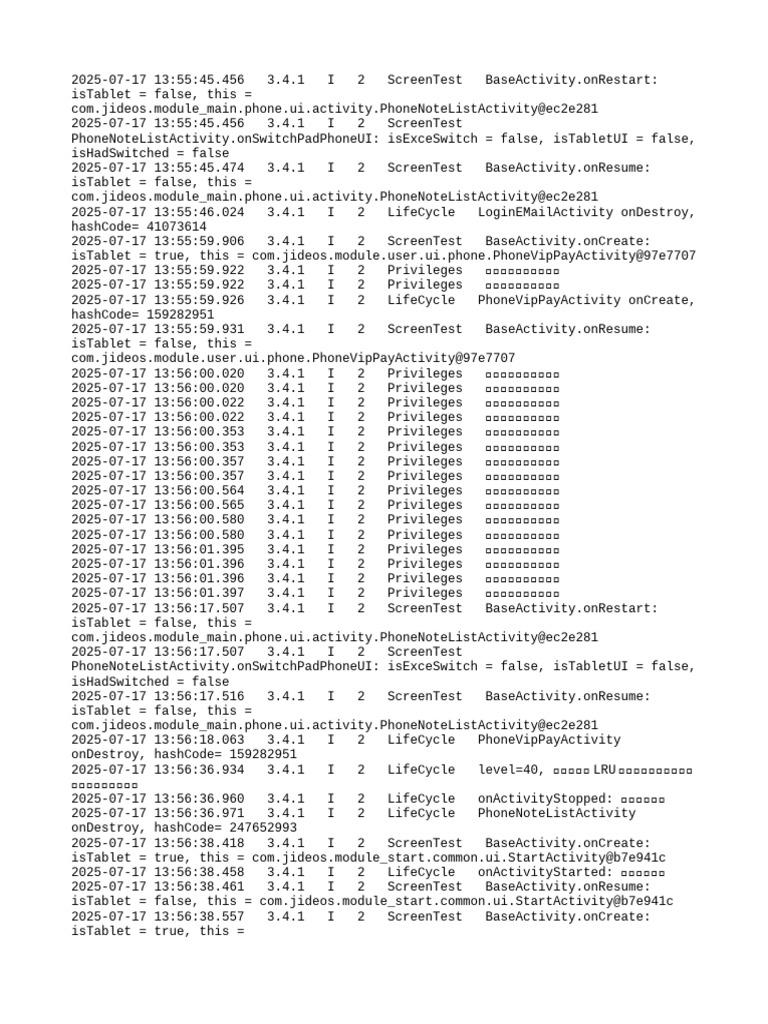 2025-07-17 77990452 Log | PDF
