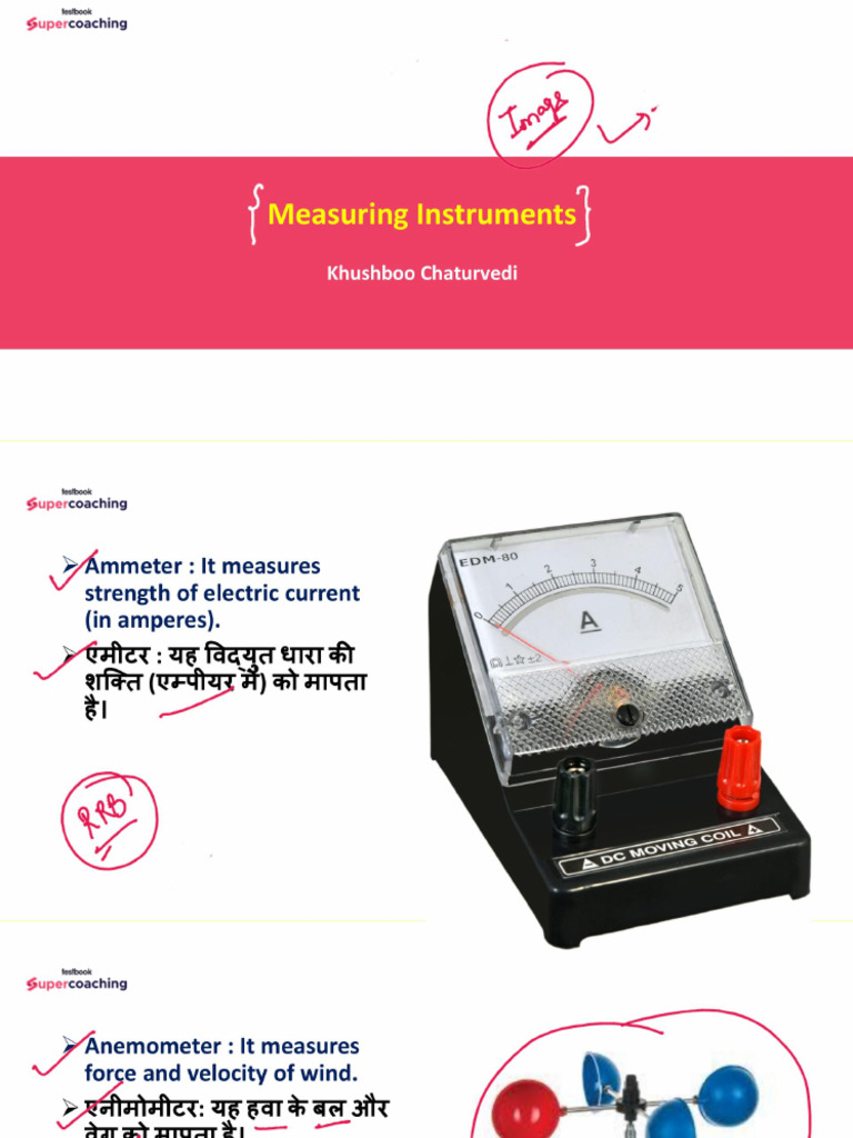 Measuring Instruments 1729521075 | PDF