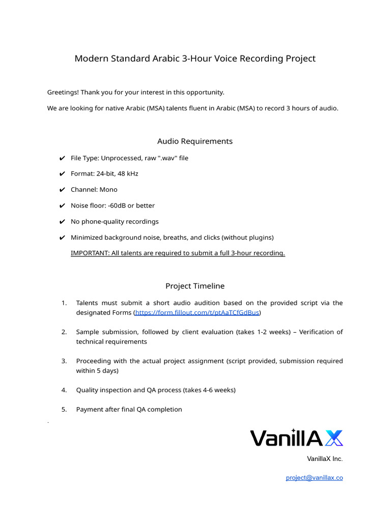 (Arabic) 3-Hour Voice Recording Project | PDF