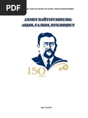 BBWs олардың письки спермы жалап мүмкіндік береді